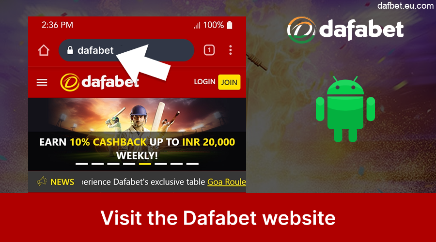 Visit Dafabet website using your mobile browser